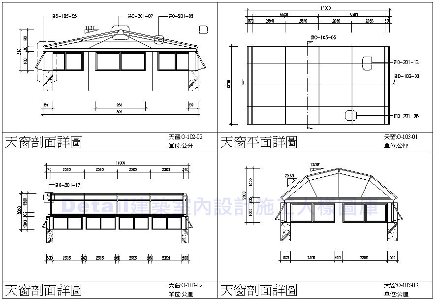 屋頂,天窗,屋頂天窗,屋頂天窗架設,屋頂天窗架設施工,屋頂天窗架設施工案例